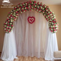 оформление свадьбы свадебной аркой